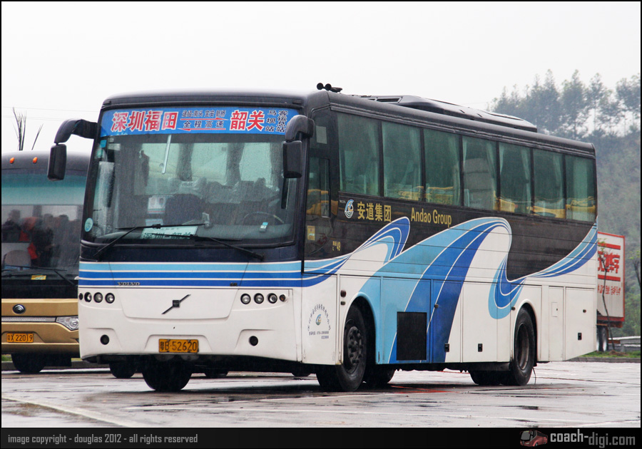 B52620_1.jpg