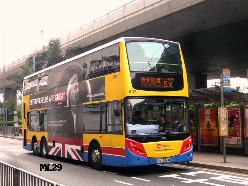 8178_5X.jpg