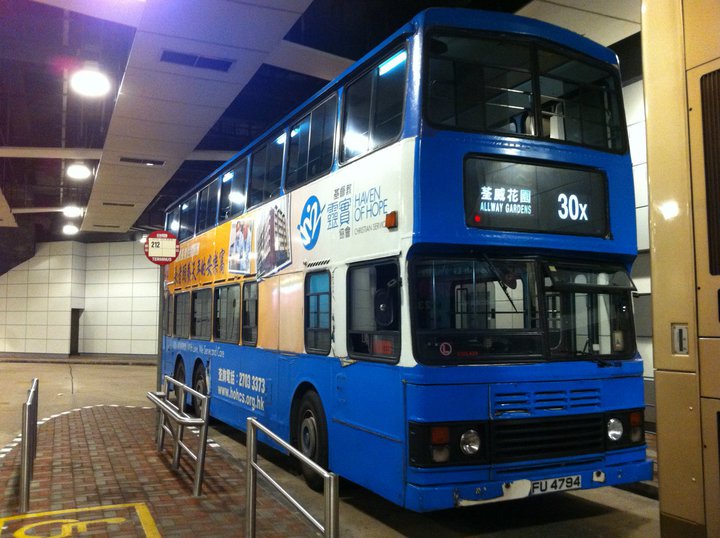 FU 4794.jpg