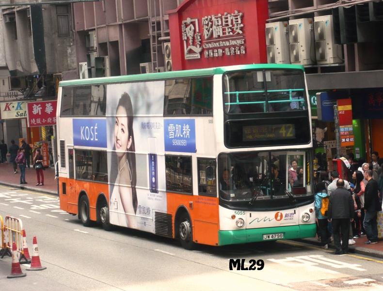 5055_42.jpg