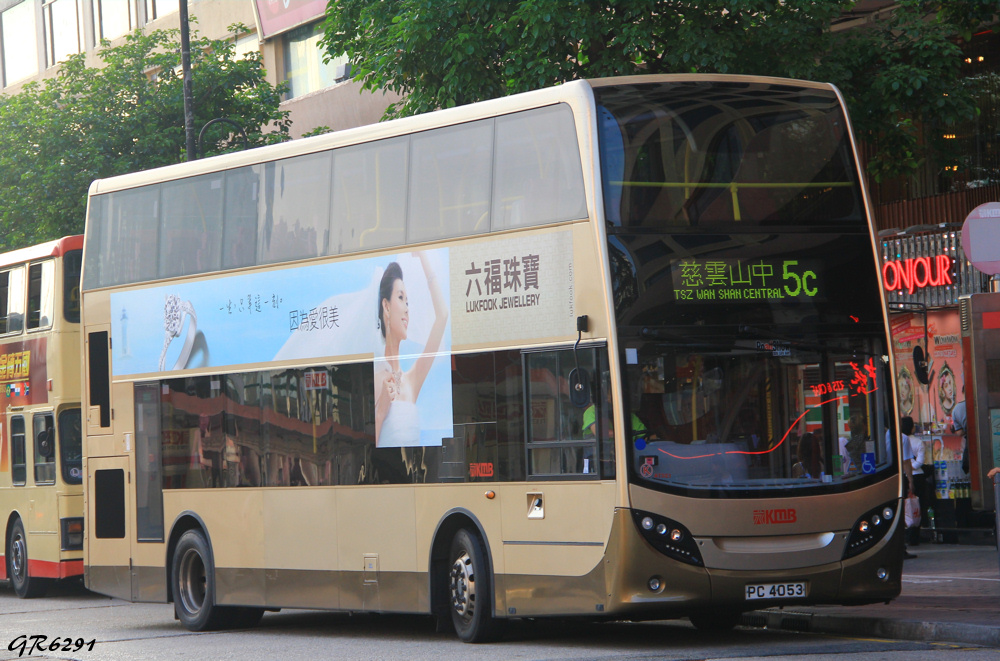 4053 4.jpg