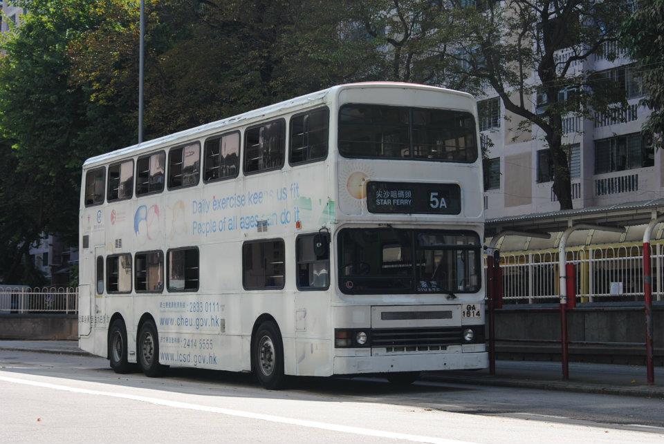 GA 1614.jpg