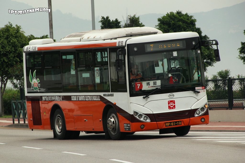IMG_9529 - 複製.JPG