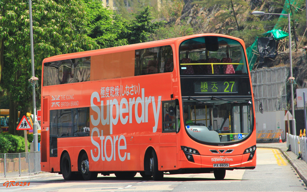 8835.jpg