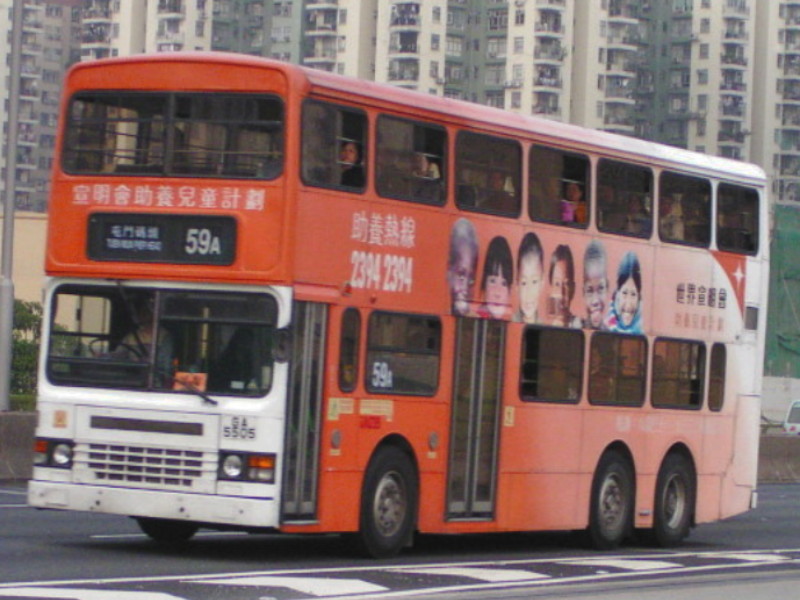 s3n358.JPG
