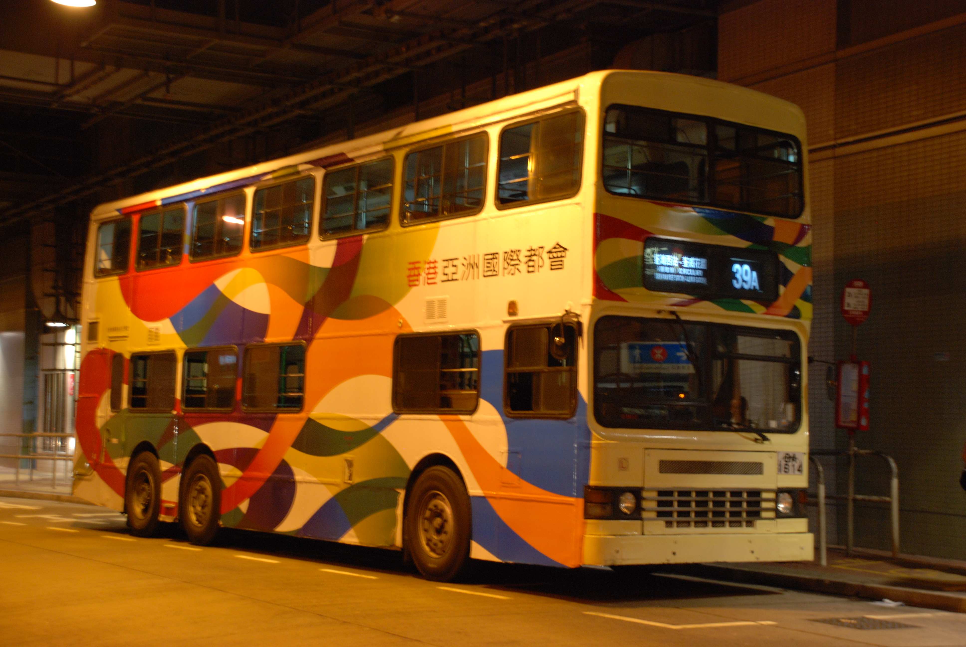DSC_0216.jpg