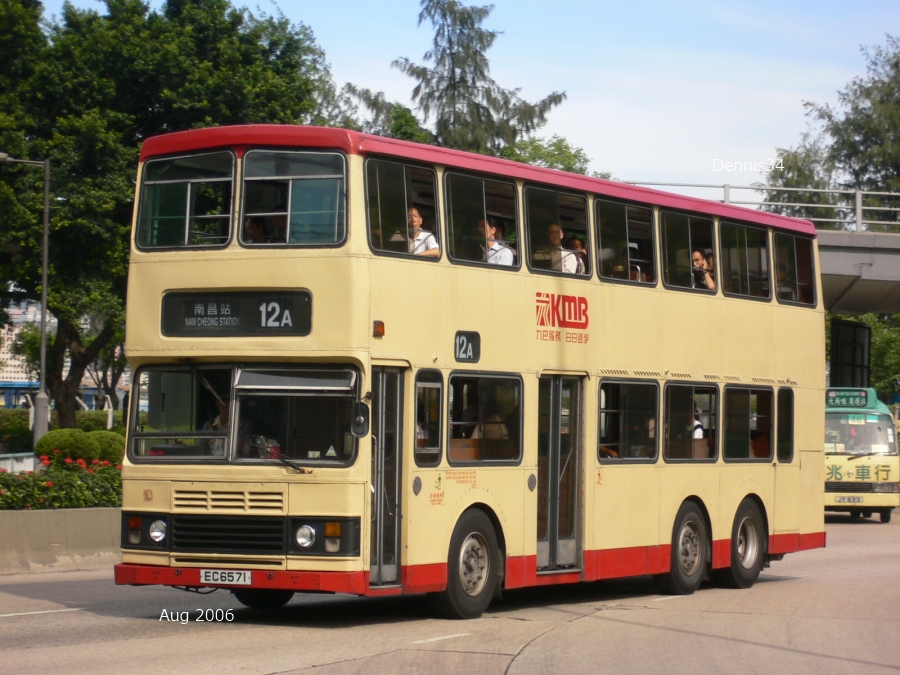 NAC6000.jpg