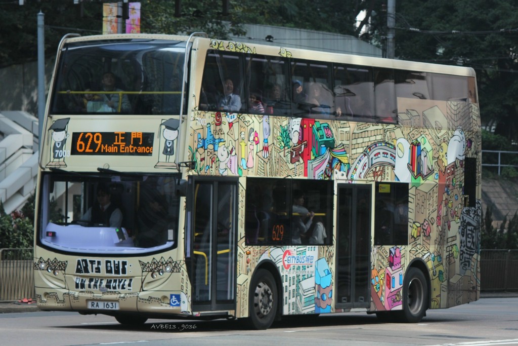 7003-629.JPG