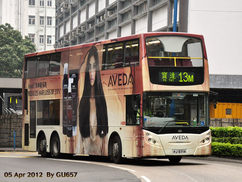 pj5714.jpg