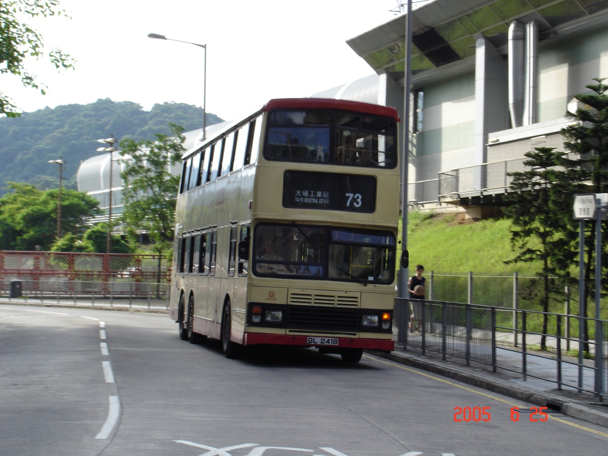 DSC01092, 1200x900.jpg