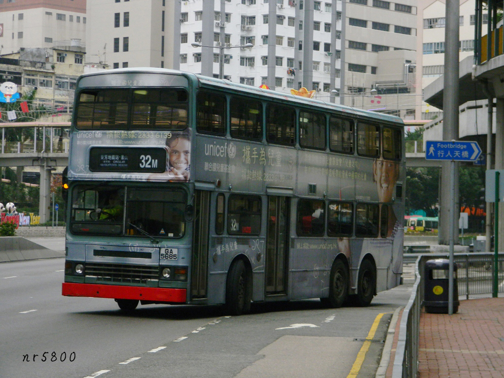 DSCN7524.JPG