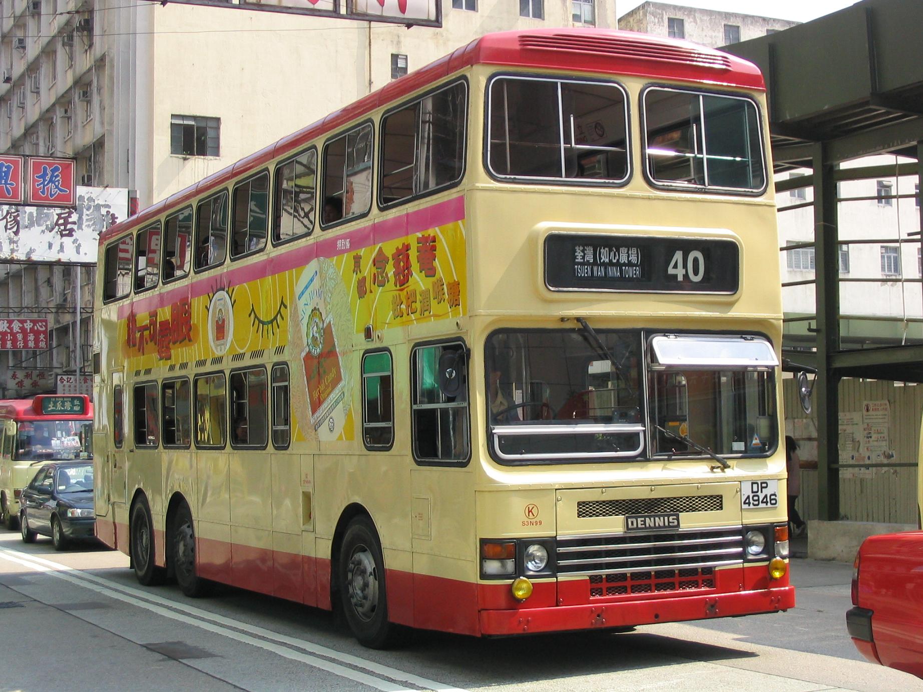 照片 1057.JPG