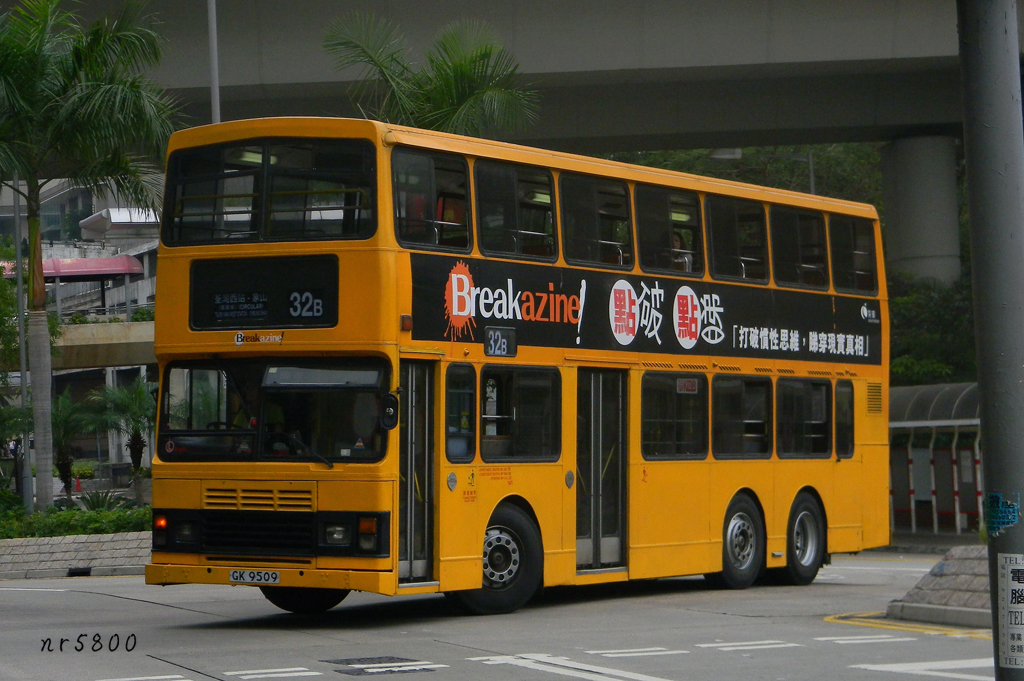 DSCN1649.JPG