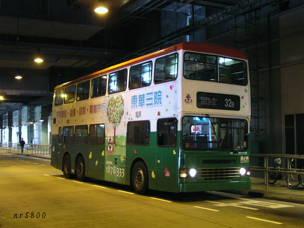 P4230110 - 複製.JPG