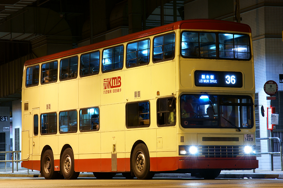 DSC06649S.jpg