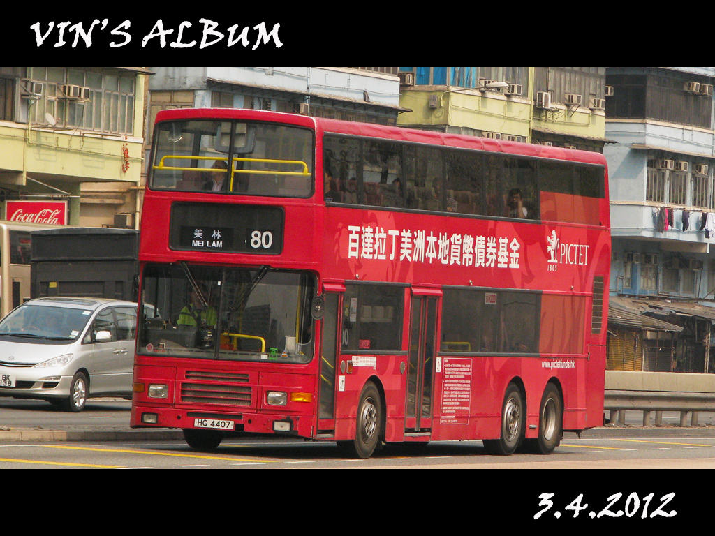 HG4407-01.jpg