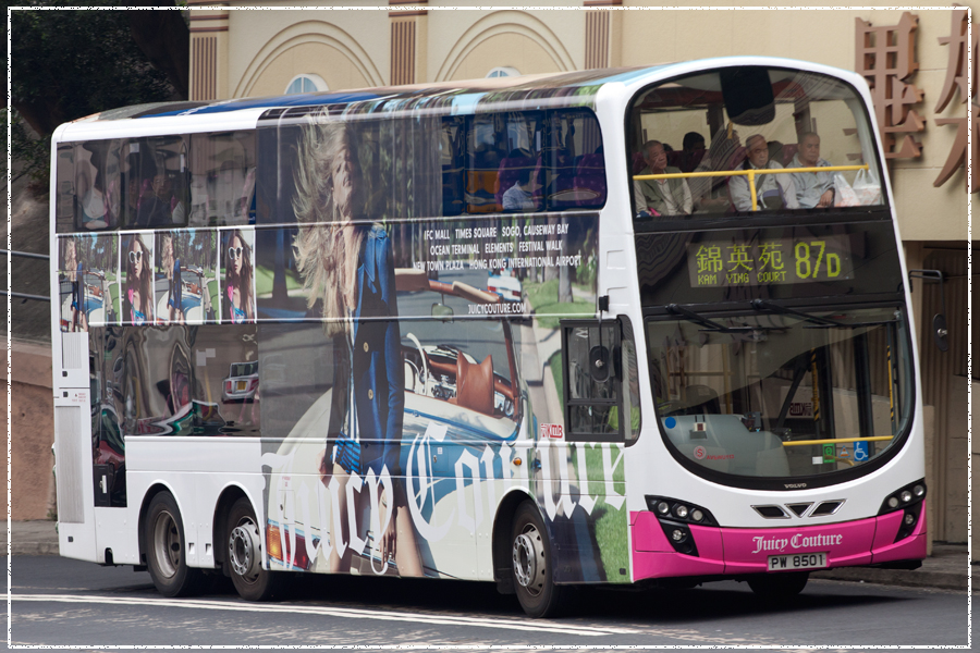 pw8501.jpg