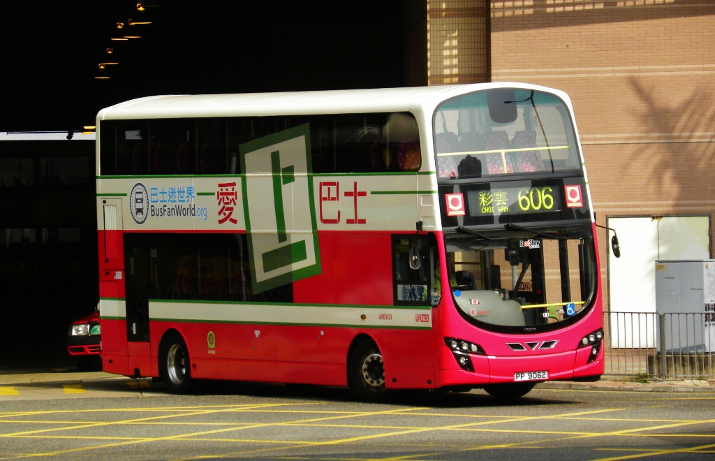 PP9062@606-4 (1024x660).jpg