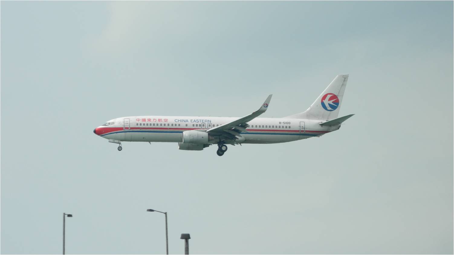 78. China Eastern B737 B-5100.jpg