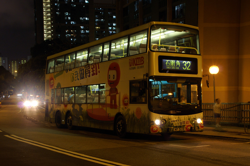 MF5119_32.jpg