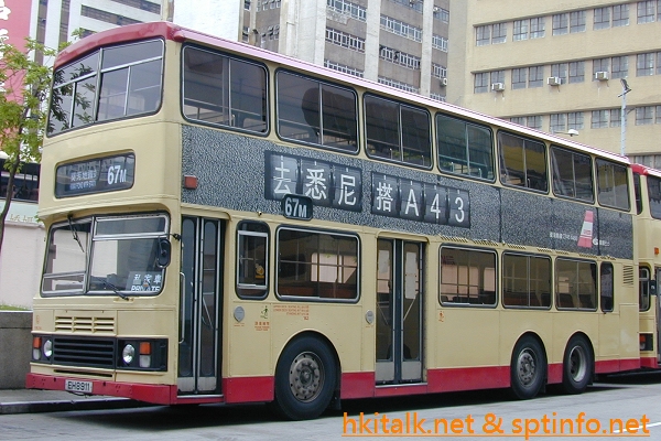 S3BL386-20139-67M.JPG