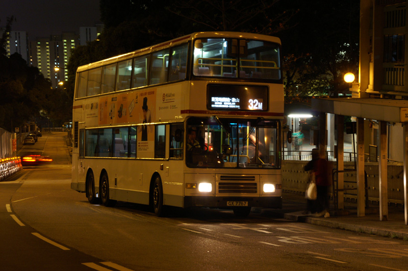 GX7767_32M.jpg