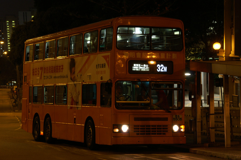 GA5505_32M.jpg
