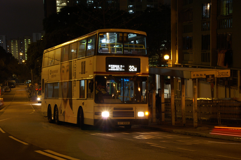 GY9308_32M.jpg