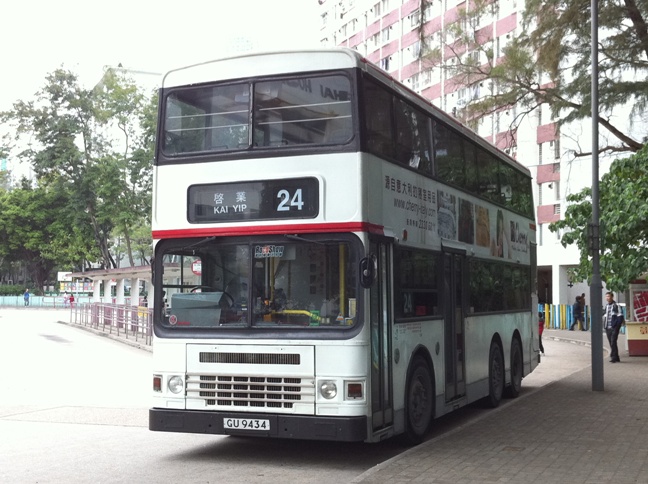 ADS141_24.jpg
