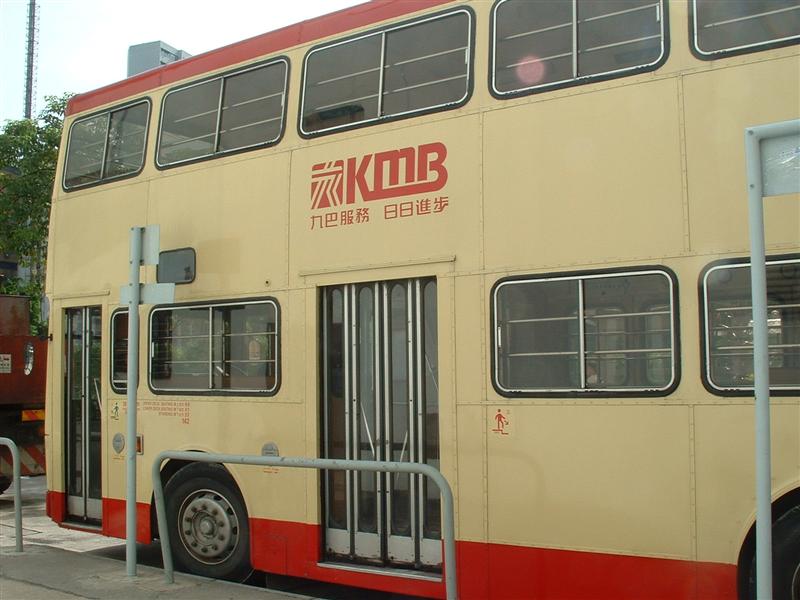 S3M145車門 (Medium).jpg