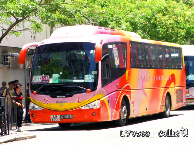 lw9508-4.jpg