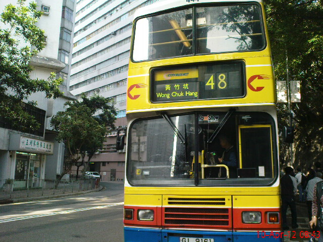 DSC03047.JPG
