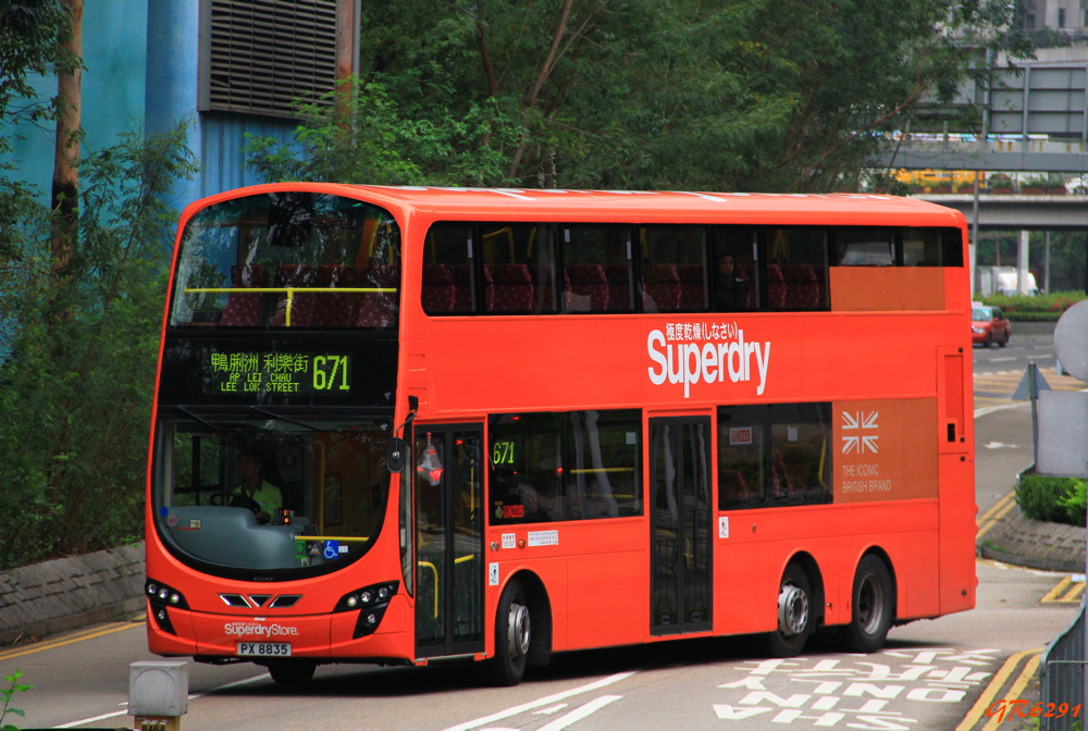 8835 2.jpg