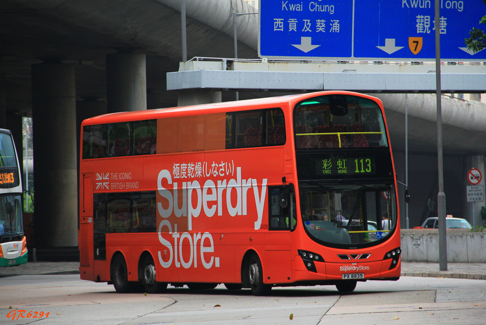 8835.jpg