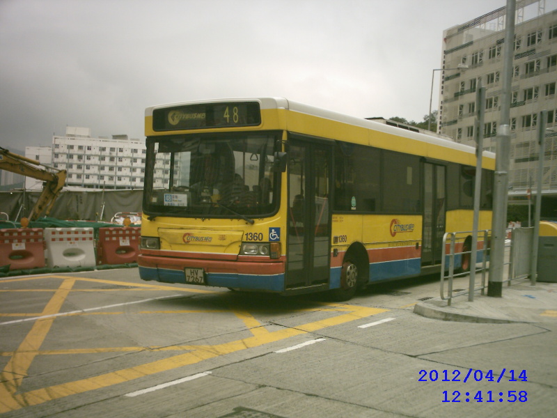 SUNP0019.JPG