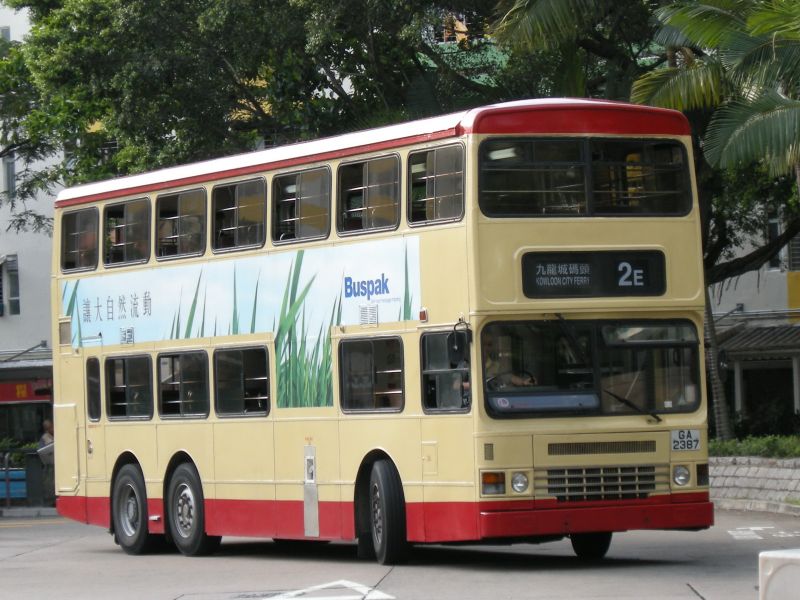 DSCN6591.jpg