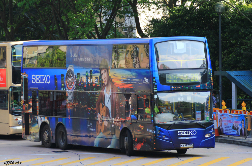 6735 3.jpg