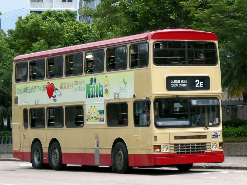 DSCN7433.jpg