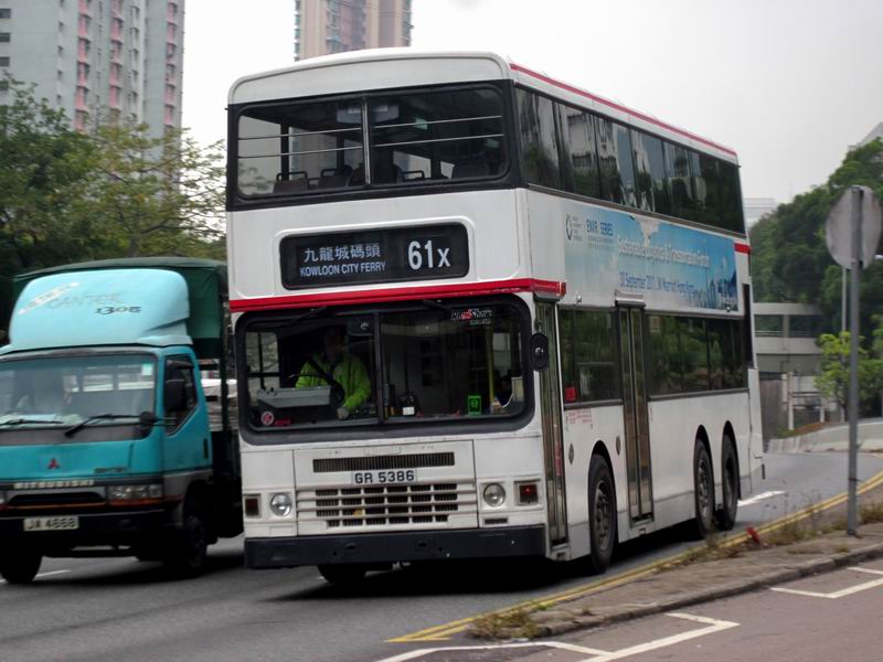 調整大小GR 5386 @ 61X.JPG