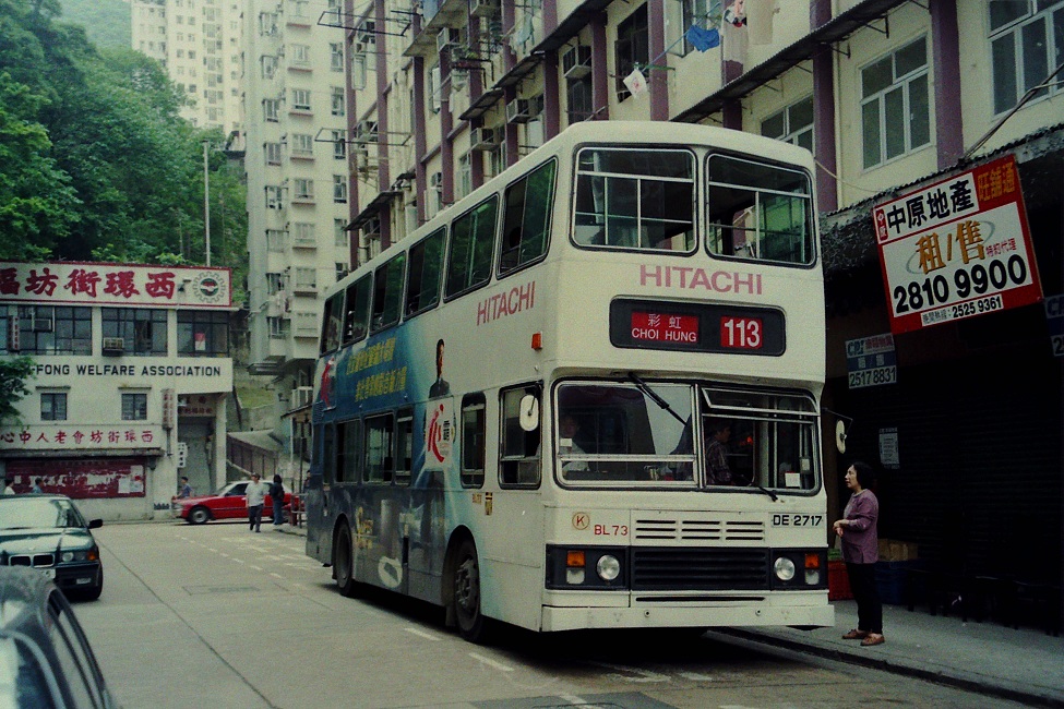 DE2717 (small).jpg
