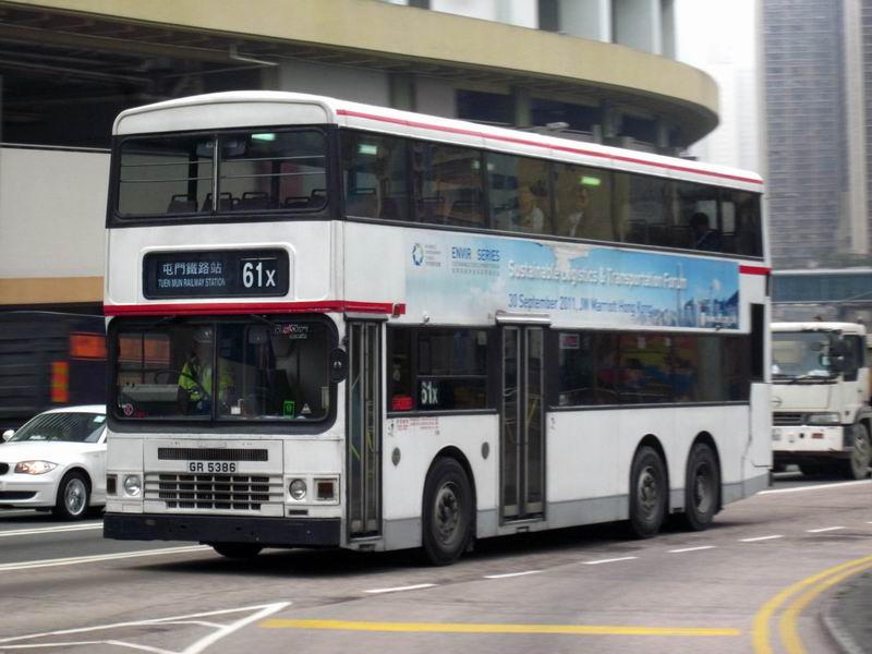 調整大小GR 5386 @ 61X (2).JPG
