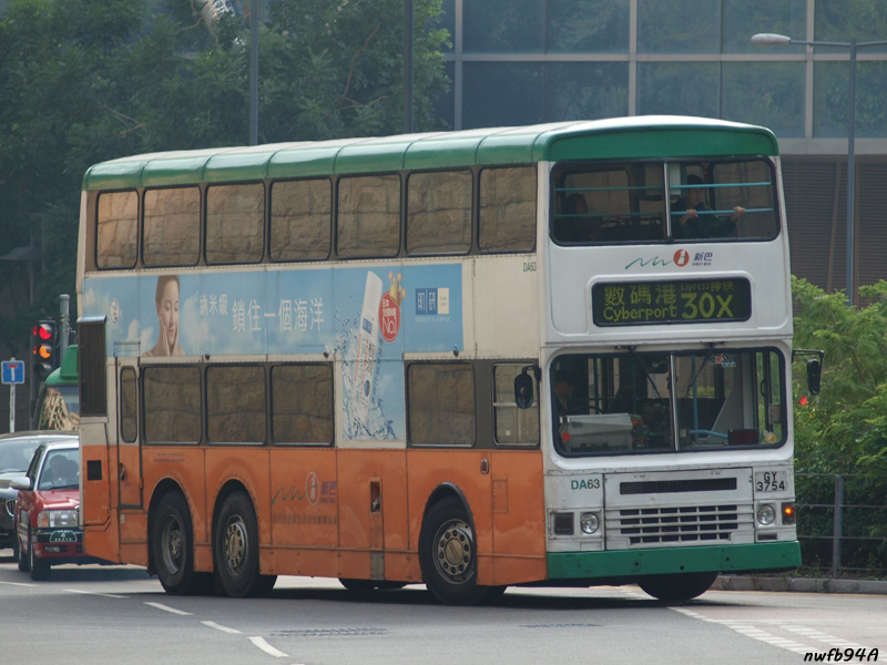 PC183446 copy.jpg