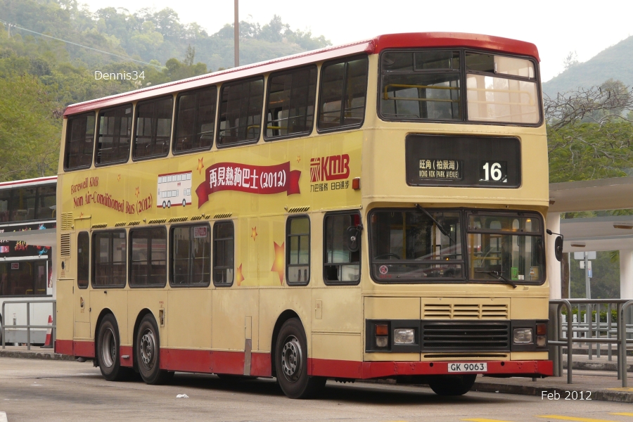 NAC9002.jpg