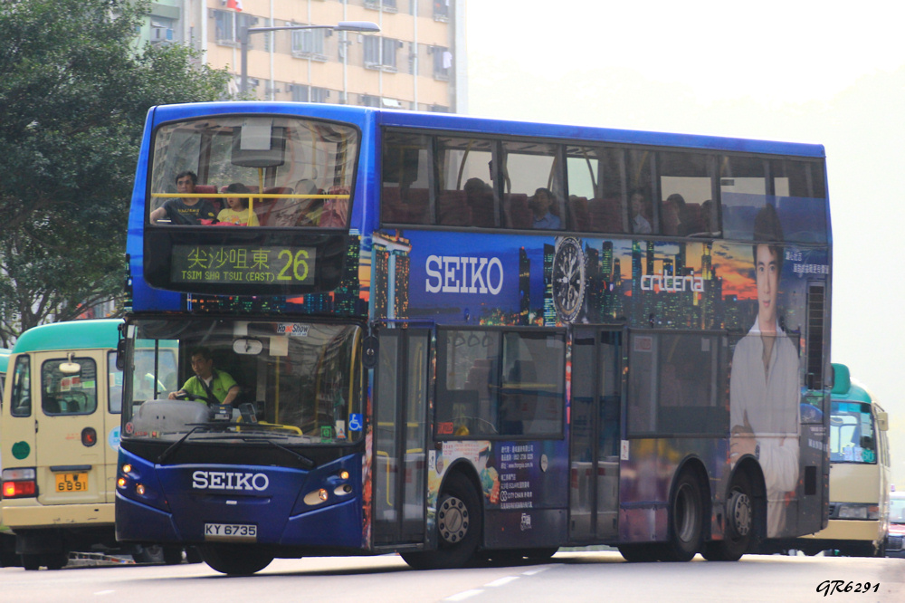 6735 2.jpg