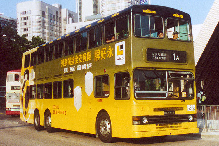 å¾µç¸:3N131 DJ9796 æ°¸å¥½çå»£å - å·´å£«æå½±ä½åè²¼åå (B3) - hkitalk.net é¦æ¸¯äº¤éè³è¨ç¶² - Powered by Discuz!