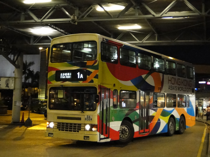 120423_3.jpg