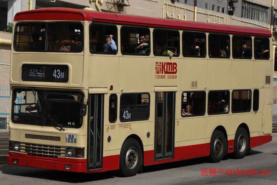 IMG_2753.JPG