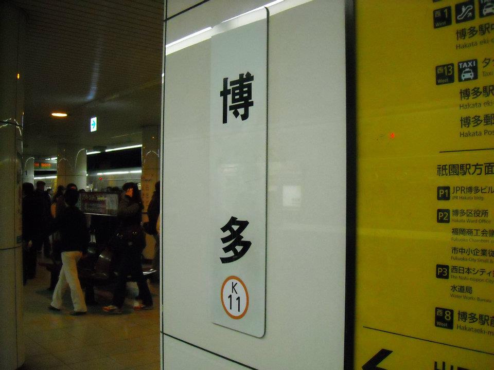 110.jpg