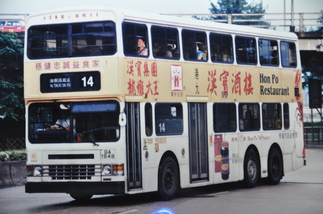 DSC_0002.JPG