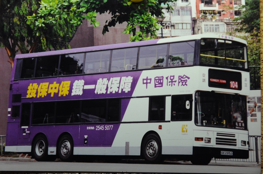 DSC_0004.JPG